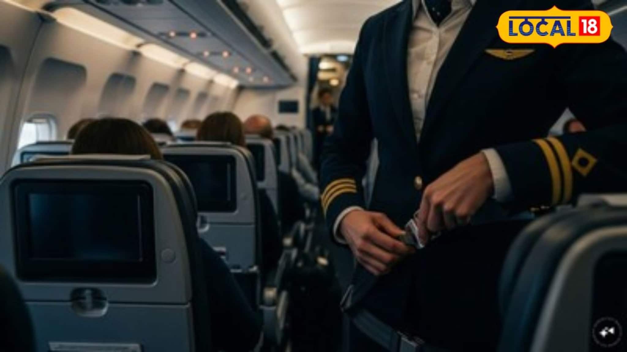 लेकीला पायलट व्हायचं होतं; वडिलांनीही दिली साथ, पुण्यातील कुटुंबासोबत भयंकर घडलं