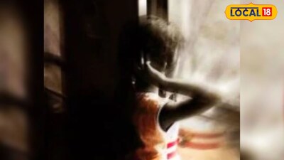 सातवीतील मुलीवर अत्याचार (प्रतिकात्मक फोटो)