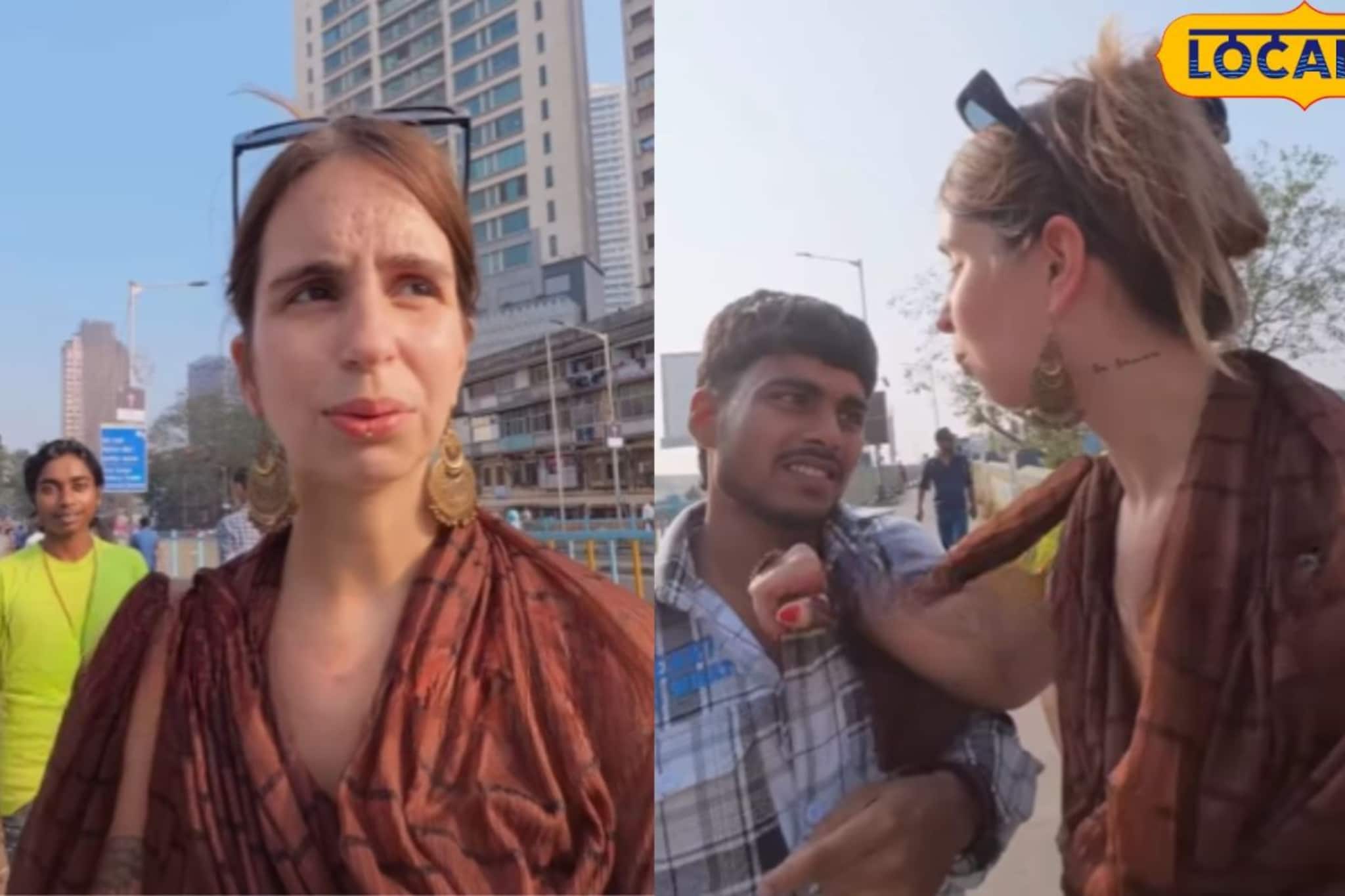 ती दूर ढकलत होती, पण ते जवळ यायचे अन्...परदेशी महिलेला मुंबईत धक्कादायक अनुभव ती दूर ढकलत होती, पण ते जवळ यायचे अन्...परदेशी महिलेला मुंबईत धक्कादायक अनुभव