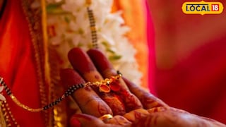 लग्नानंतर बदललं मन (प्रतिकात्मक फोटो) लग्नानंतर बदललं मन (प्रतिकात्मक फोटो)