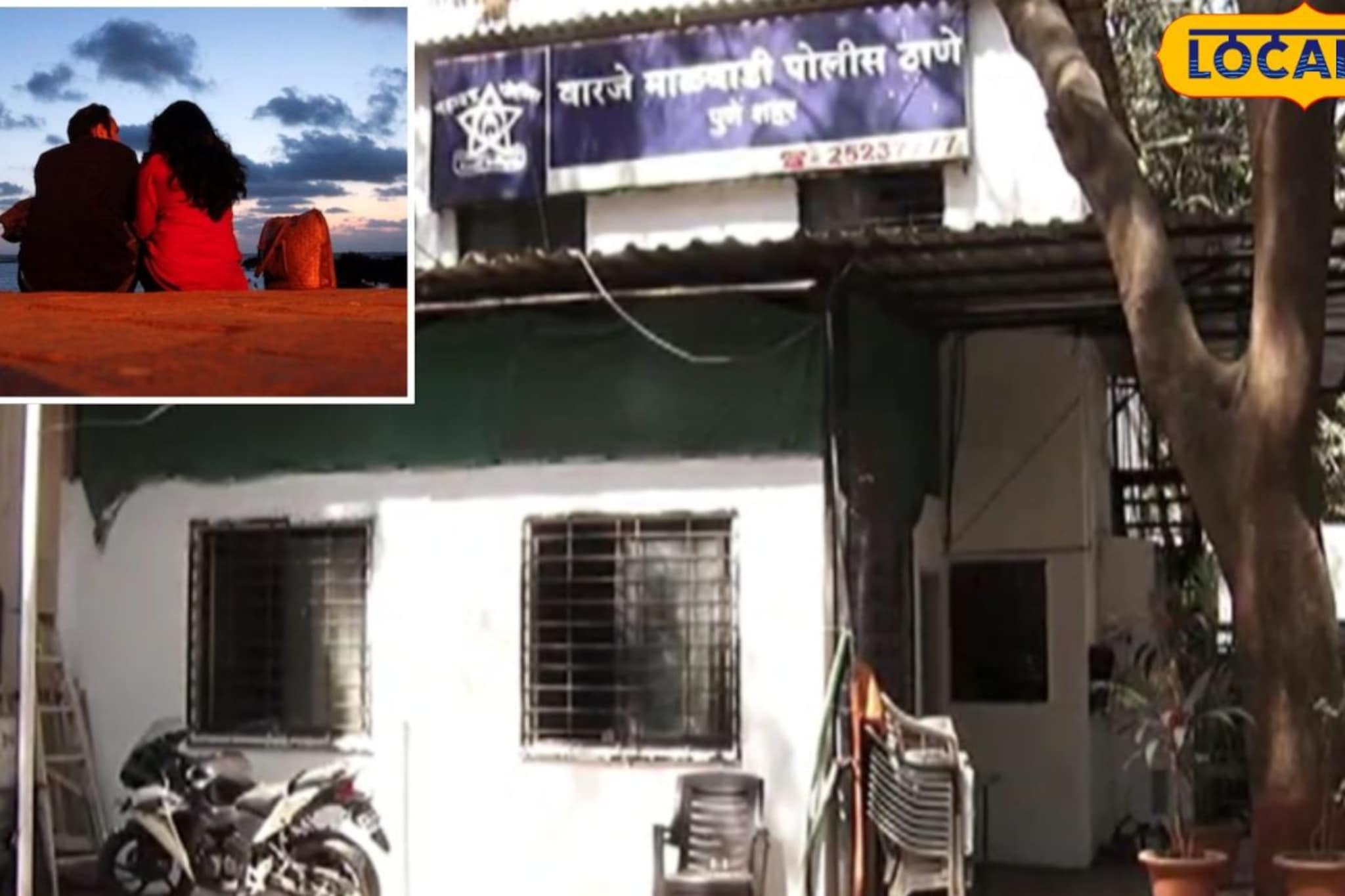 पुणे हादरलं! पतीच्या 'त्या' सवयीनं उद्ध्वस्त केला संसार, पुजानं आयुष्यच संपवलं