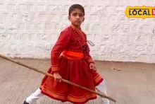 Shiv Jayanti 2026: तलवारबाजी, भाला अन् दांडपट्टा, 9 वर्षाच्या मावळ्याचा पराक्रम, Video पाहाल तर आवाक् राहाल!