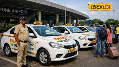 Fixed fare taxi service at Pune Airport