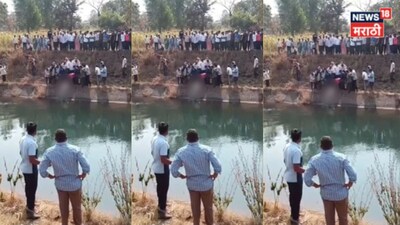 भोर में धोम-बलकावड़ी बांध नहर में मिला महिला का शव, पुलिस ने शुरू की जांच.