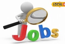 छ. संभाजीनगर पालिकेत  222 पदांसाठी जम्बो भरती, कसा आणि कुठे करायचा अर्ज?