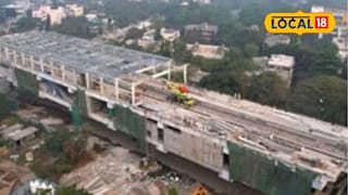 Pune Metro: पुणेकरांचा प्रवास सोपा, हिंजवडी मेट्रो लवकरच शिवाजीनगरपर्यंत जाणार, महत्त्वाचं अपडेट Pune Metro: पुणेकरांचा प्रवास सोपा, हिंजवडी मेट्रो लवकरच शिवाजीनगरपर्यंत जाणार, महत्त्वाचं अपडेट