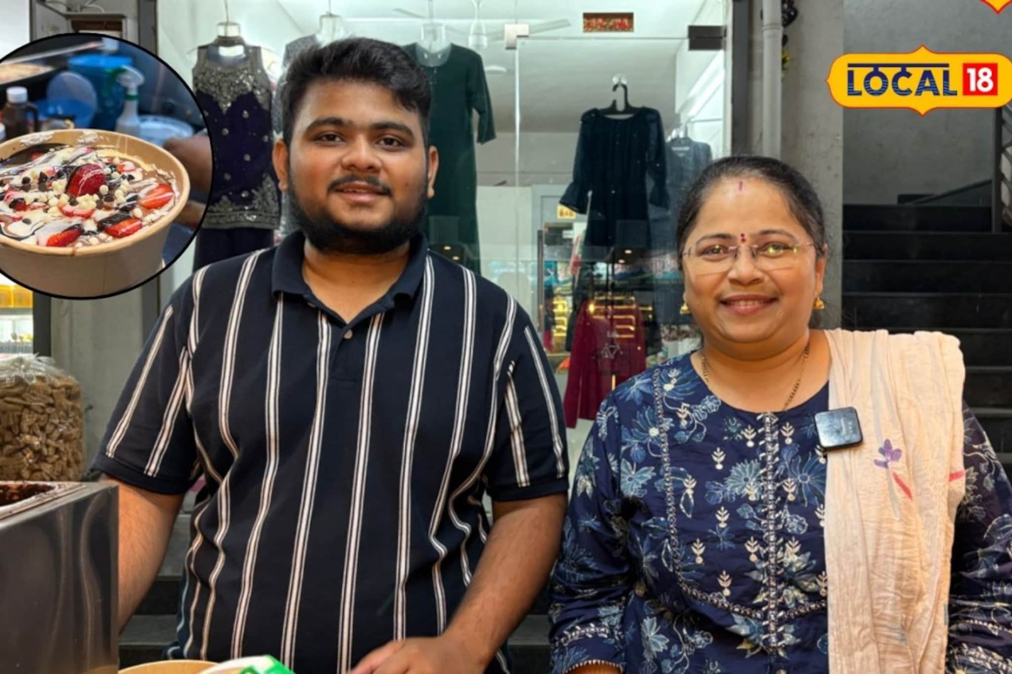 शिक्षणाची जोड अन् जिद्दीची भरारी,माय-लेकाने सुरु केला व्यवसाय, कमाई तर पाहा