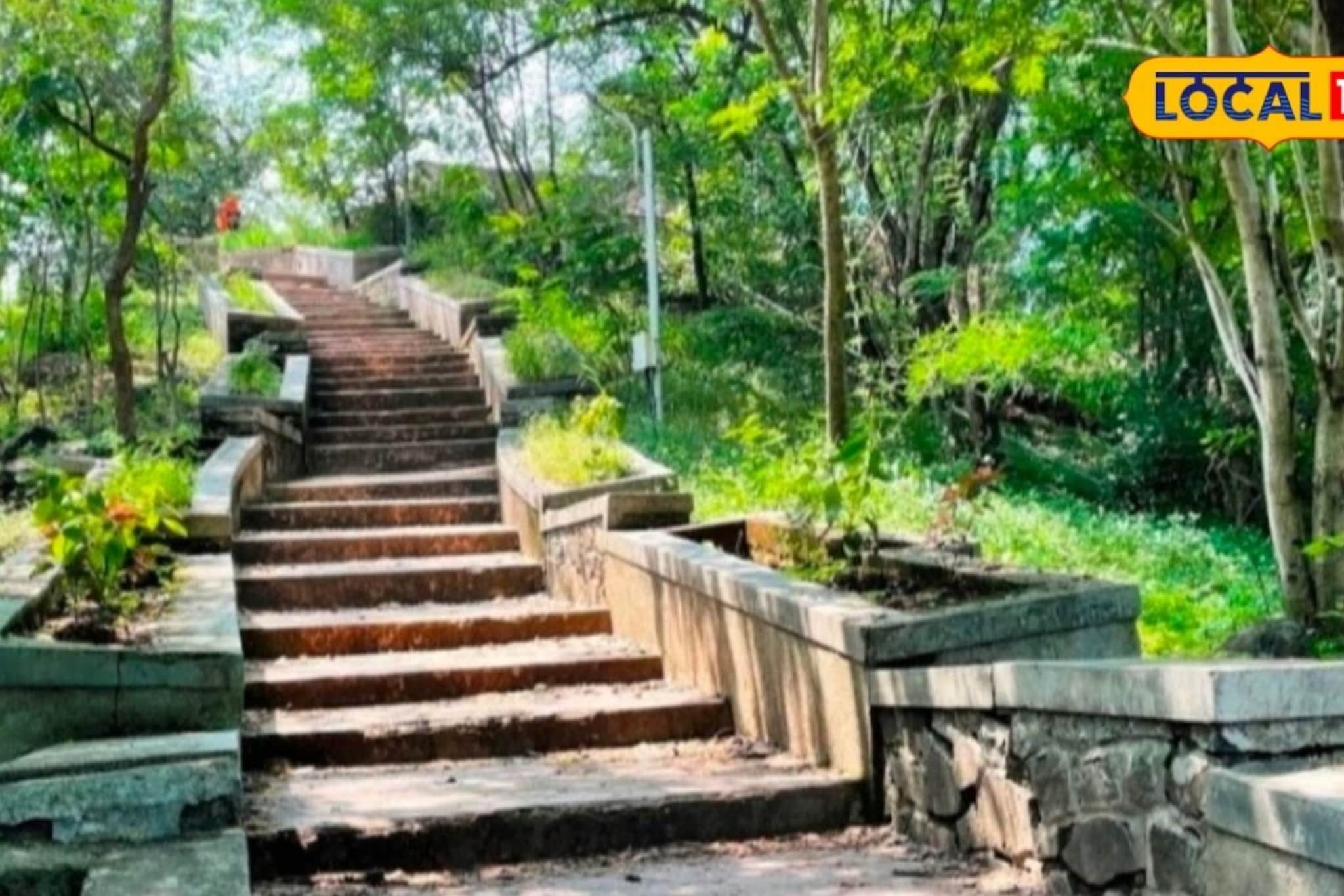 पिंपरी-चिंचवडकर मोकळा श्वास घ्या! 85 एकरात होतोय ‘ऑक्सिजन पार्क’, प्लॅन काय?