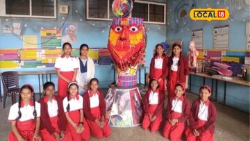 मुंबईचं