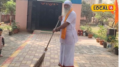 69 वर्षीय यशवंत कान्हेरे: बजाज ऑटो से स्वच्छता योद्धा तक का सफर.