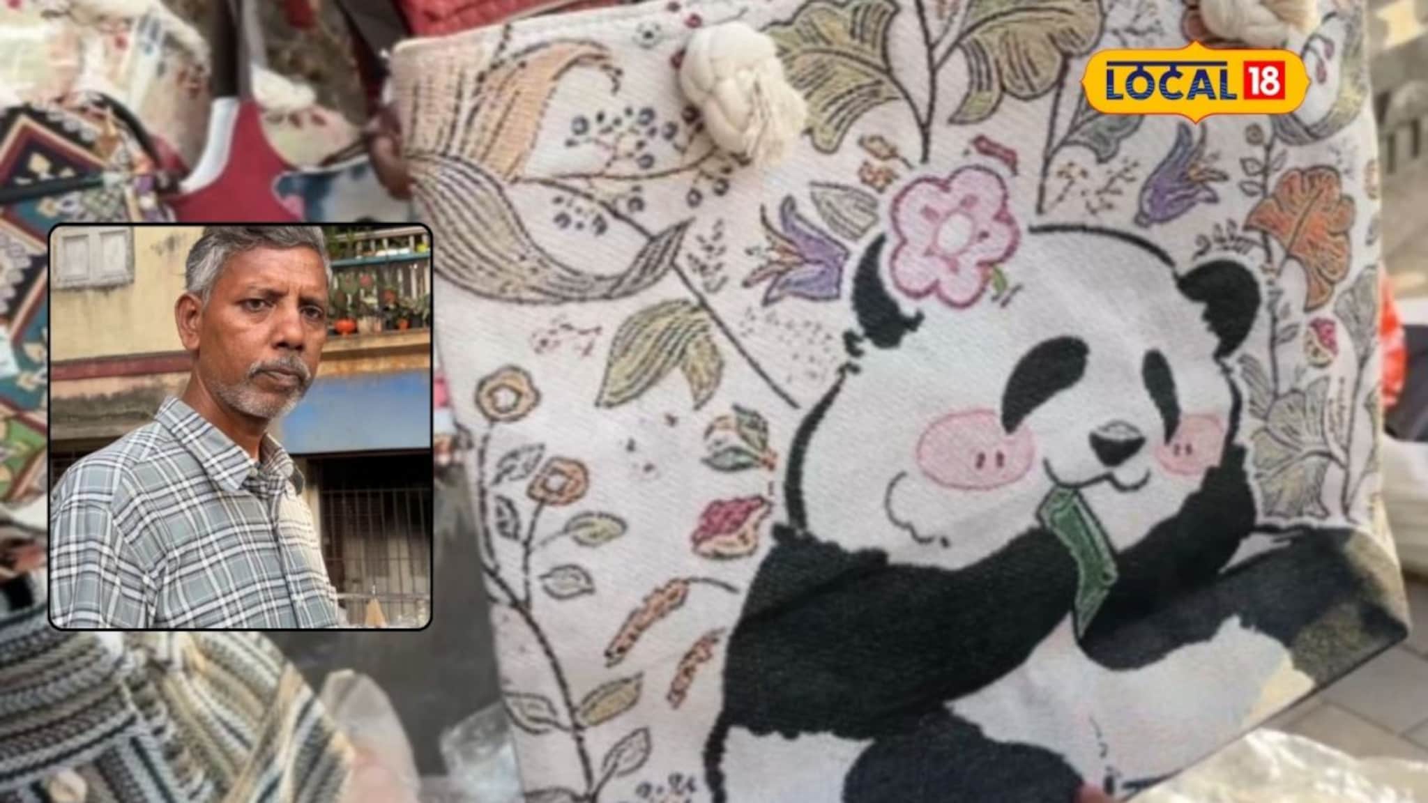 जिद्द असावी तर अशी, न बोलताही फुलतोय व्यवसाय, दादरमधील बॅगवाले काकांची कहाणी