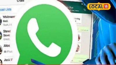 Baramati News: ‘त्या’ 30 मार्कांची धमकी! विद्यार्थिनीला नको ते मेसेज, प्राध्यापकाच्या कृत्यानं बारामतीत संताप