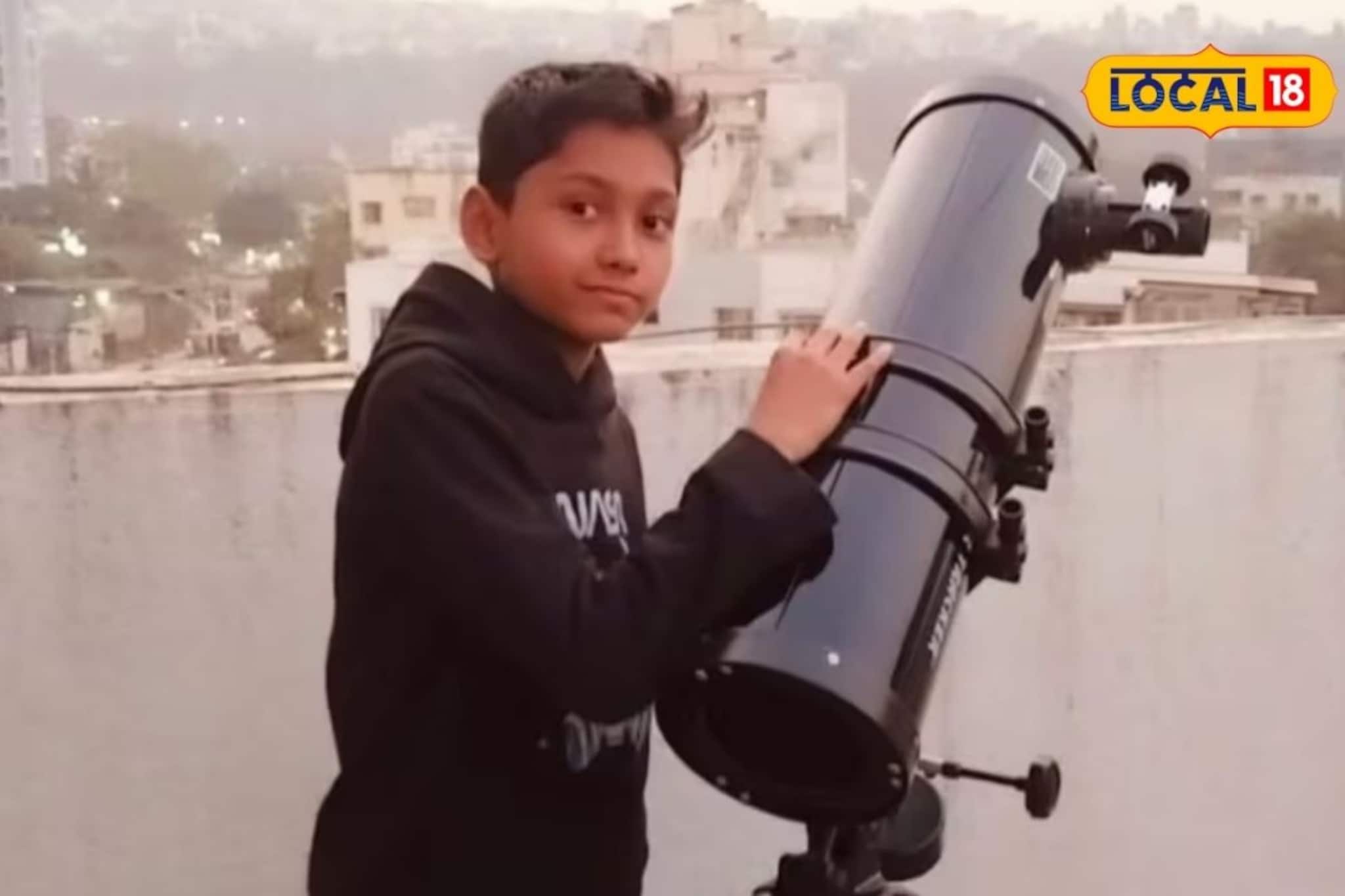 मूर्ती लहान पण...! पुणेकर चिमुकल्याची 'आकाश' भरारी, थेट लघुग्रहाला देणार नाव, V