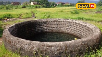 पुणे में कुएं में डूबा 10 साल का बच्चा, परिवार के साथ तैरने गया था