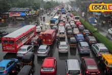 पुणे-मुंबईनंतर आणखी एक महामार्ग ठप्प! कोल्हापूरकडे जाणाऱ्या वाहतुकीचा खोळंबा, काय घडलं?