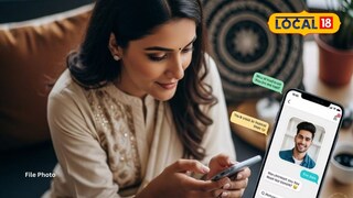 Pune News: लग्नासाठी नवरा शोधायला गेली अन् हाताला लागला भामटा, पुण्याच्या महिलेसोबत भयंकर कांड! (File Photo)