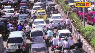 Pune Traffic: चाकण-तळेगावची वाहतूक कोंडीतून सुटका होणार, मास्टर प्लॅन तयार, डेडलाईन ठरली!