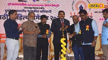 प्रशासकीय