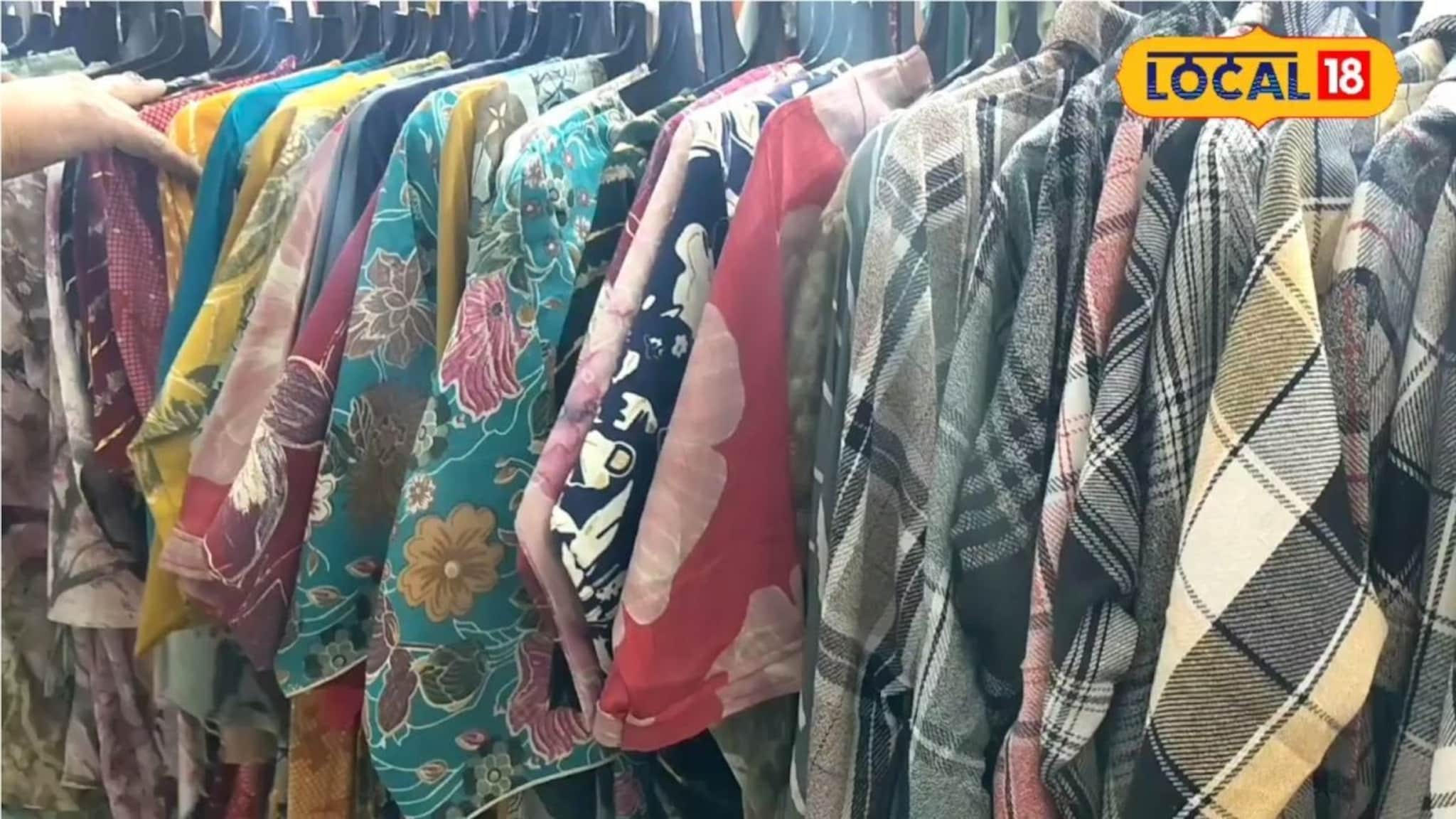 150 रुपयांना खरेदी करा अन् 300 ला विका, पिंपरीत ट्रेंडी कुर्तींचं होलसेल मार्केट