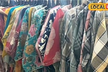 Pune Shopping: फक्त 150 रुपयांना खरेदी करा अन् 300 ला विका, पिंपरीत ट्रेंडी कुर्तींचं होलसेल मार्केट, पाहा लोकेशन, Video