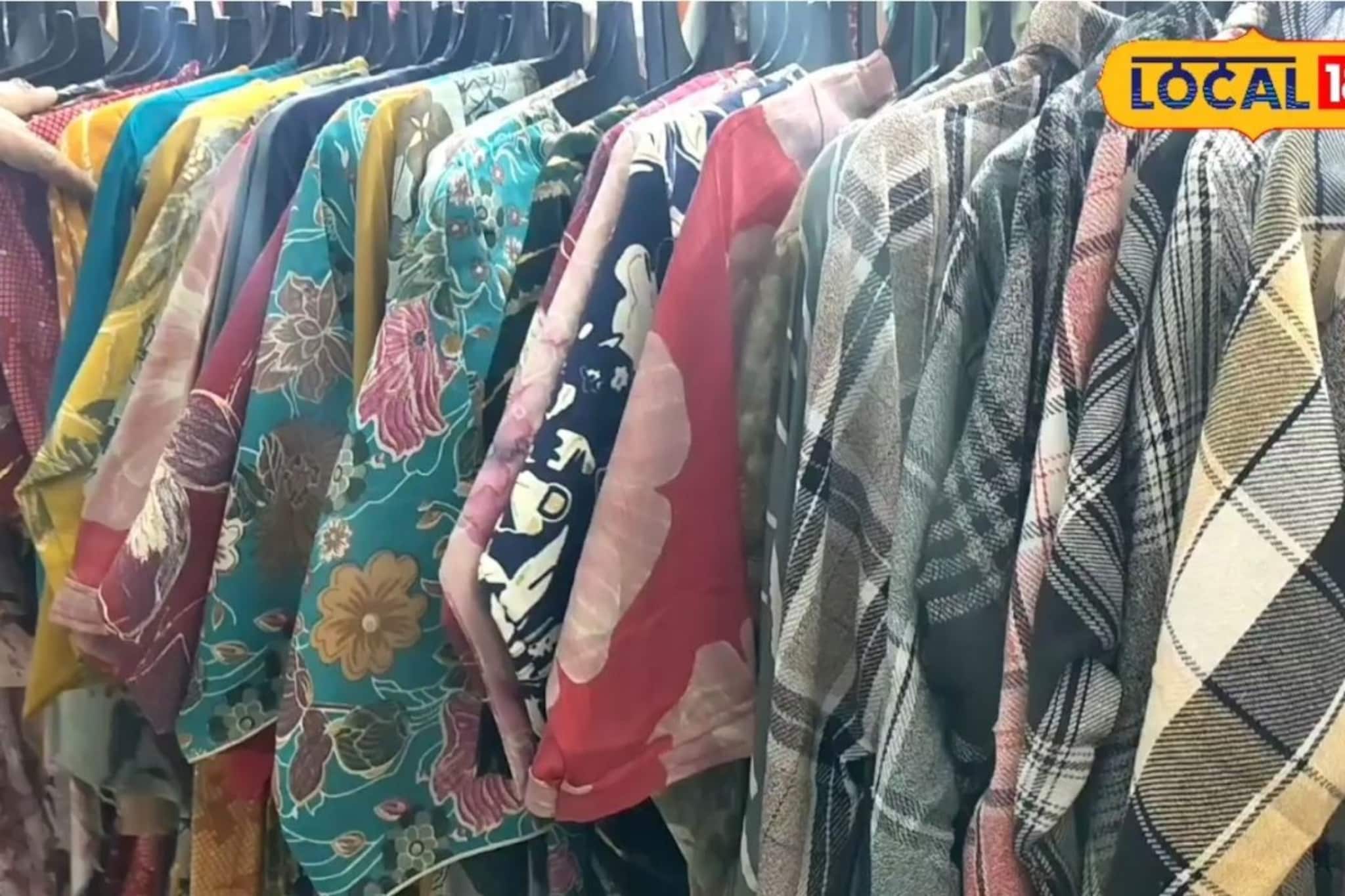 150 रुपयांना खरेदी करा अन् 300 ला विका, पिंपरीत ट्रेंडी कुर्तींचं होलसेल मार्केट 150 रुपयांना खरेदी करा अन् 300 ला विका, पिंपरीत ट्रेंडी कुर्तींचं होलसेल मार्केट