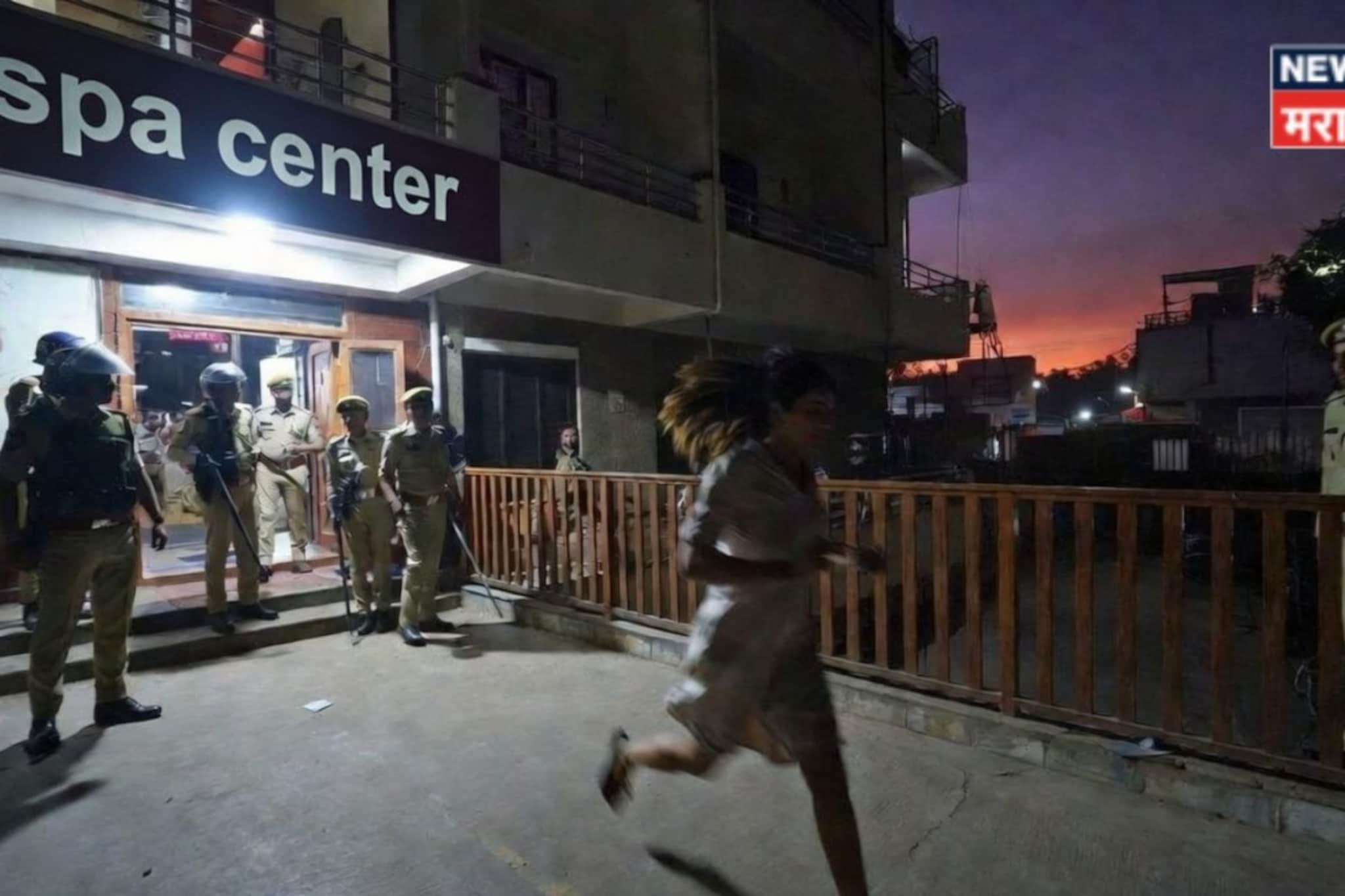 दुपारची वेळ, स्पा सेंटरमध्ये 4 पुरुषांसोबत होत्या 4 तरुणी, पोलिसांनी धाड टाकताच दुपारची वेळ, स्पा सेंटरमध्ये 4 पुरुषांसोबत होत्या 4 तरुणी, पोलिसांनी धाड टाकताच