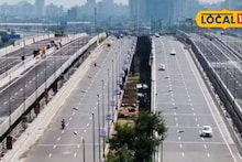 Pune Bengaluru Expressway: पुणे ते बेंगळुरू अवघ्या 7 तासांत, नवा ‘ग्रीनफील्ड एक्स्प्रेसवे’ होणार, पाहा कुठून जाणार?