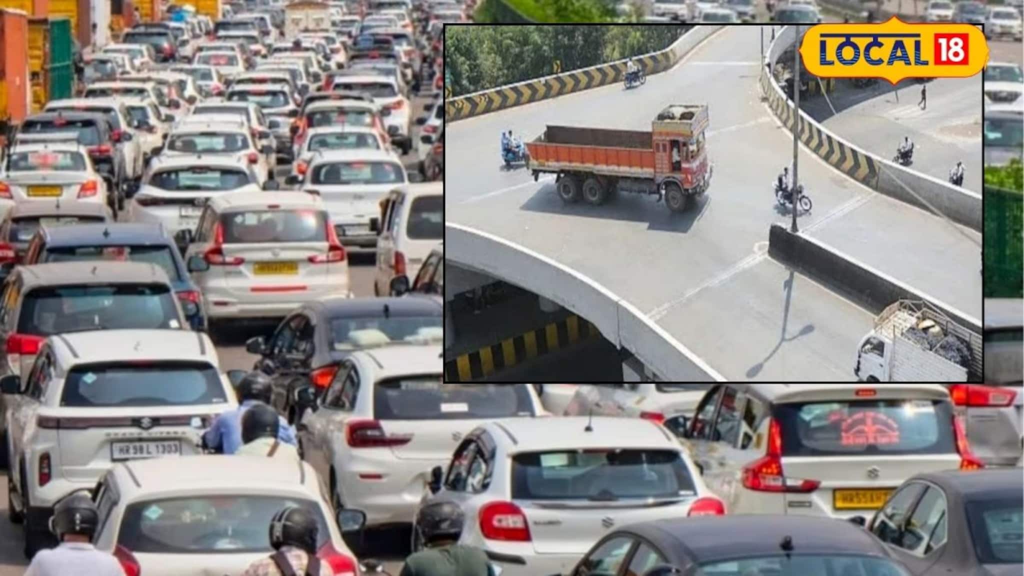 पुणेकर वाहतूक कोंडीचं टेन्शन सोडा! आता प्लॅन नव्हे डेडलाईन ठरली, उड्डाणपूल पाडणा