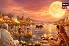 माघ पौर्णिमाला चंद्रोदयाची वेळ आणि शुभ मुहूर्त काय? आज 'हे' छोटे उपाय करतील तुम्हाला मालामाल!