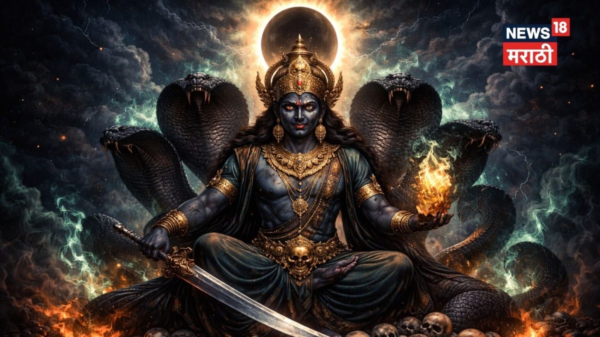 इडा पीडा टळणार! राहूच्या महादशेतून होणार सुटका, 15 तारखेला न चुकता करा 'हे' 3 उपाय