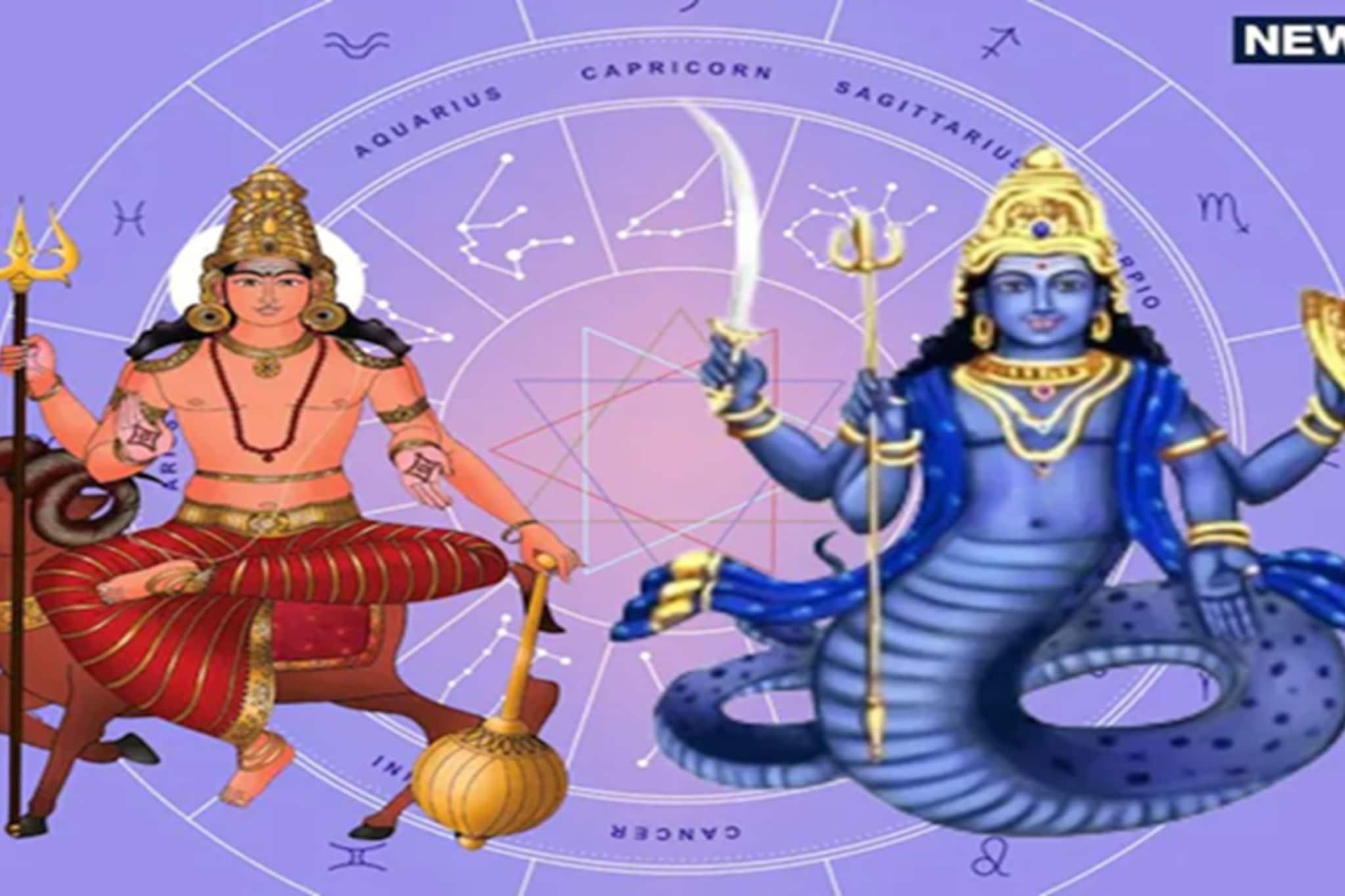 सामाजिक प्रतिमेला तडा! 4 राशींवर मोठं संकट; 48 तासात मंगळ-राहुची अभद्र युतीमुळे