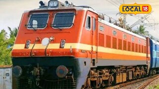 Kumbh Mela 2026: कुंभमेळ्याला जा अन् दुहेरी फायदा मिळवा, पुणे विद्यापीठाची विद्यार्थ्यांसाठी खास योजना, पाहा सविस्तर