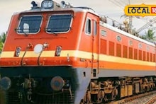 होळीला गावी जाताय? मध्य रेल्वेचं मोठं गिफ्ट, 209 विशेष गाड्या धावणार, पाहा मार्ग