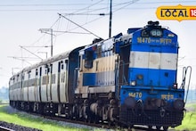 Railway Update: कोल्हापूरकरांचं स्वप्न साकार! रेल्वे आता सुसाट सुटणार, निधी मंजूर अन् कामही सुरू