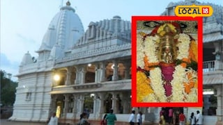 Konkan Railway: आंगणेवाडी यात्रेसाठी रेल्वेचा मोठा निर्णय, कोकणात अतिरिक्त गाड्या धावणार, वेळापत्रक आणि थांबे