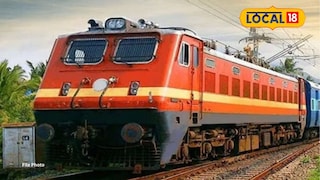 Railway Update: रेल्वेचा मोठा निर्णय! सोलापुरातून मुंबई, पुण्याला जाणं सोपं, आंध्रासाठी स्पेशल ट्रेन, पाहा वेळापत्रक Railway Update: रेल्वेचा मोठा निर्णय! सोलापुरातून मुंबई, पुण्याला जाणं सोपं, आंध्रासाठी स्पेशल ट्रेन, पाहा वेळापत्रक