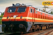 Railway Update: रेल्वेचा मोठा निर्णय! सोलापुरातून मुंबई, पुण्याला जाणं सोपं, आंध्रासाठी स्पेशल ट्रेन, पाहा वेळापत्रक