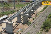 Mumbai Local: सेंट्रल-हार्बर लाईन कनेक्ट होणार, कर्जत-पनवेल लोकल कधी धावणार? महत्त्वाचं अपडेट