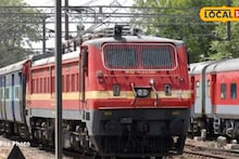 Central Railway: मध्ये रेल्वेचं मोठं गिफ्ट! पुणे ते नागपूर विशेष रेल्वे धावणार, पाहा वेळापत्रक