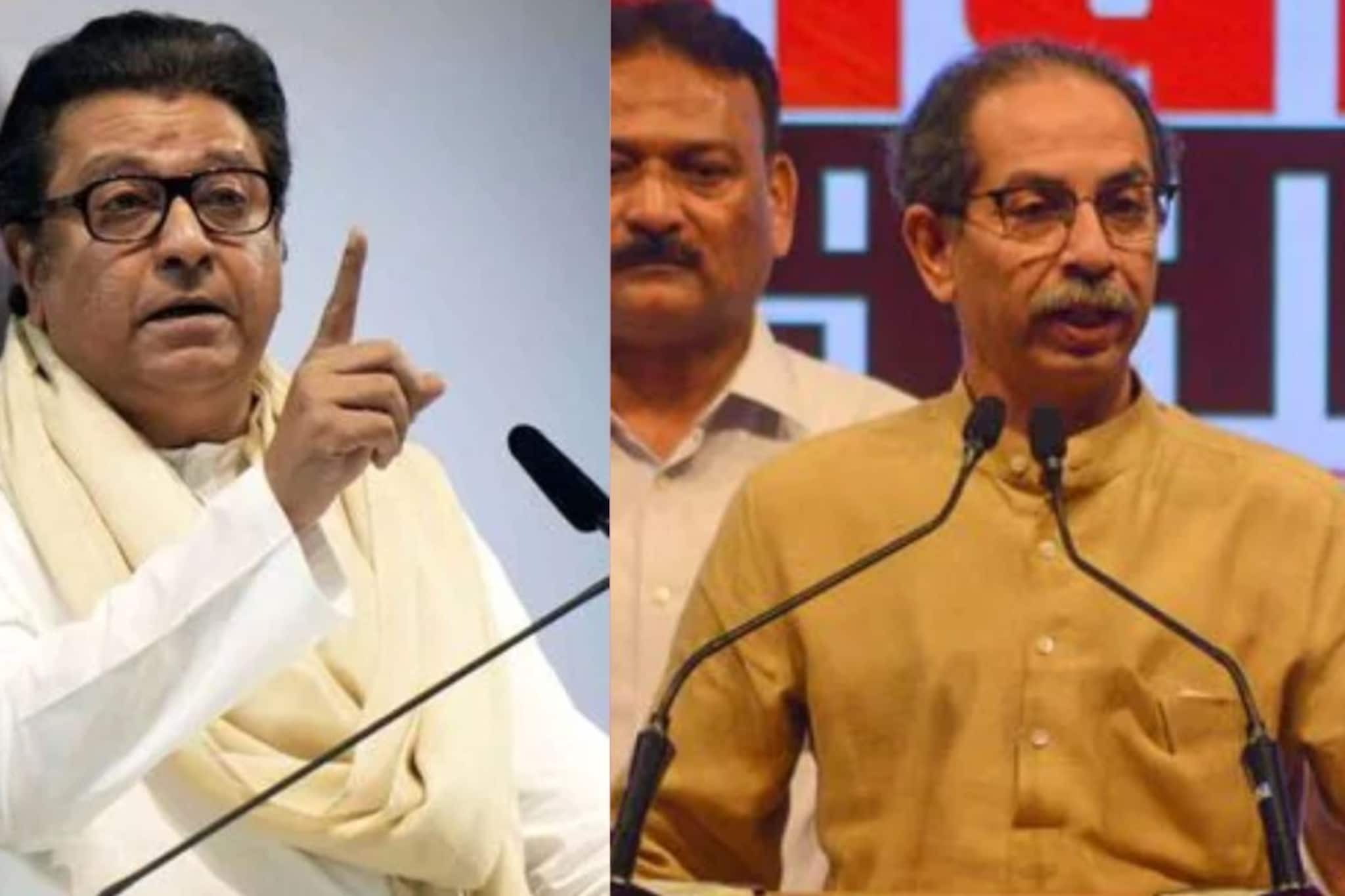 मनसेच्या शिलेदारांची राज ठाकरेंकडे थेट तक्रार, ठाकरे गटाबद्दल स्पष्टच बोलले! मनसेच्या शिलेदारांची राज ठाकरेंकडे थेट तक्रार, ठाकरे गटाबद्दल स्पष्टच बोलले!