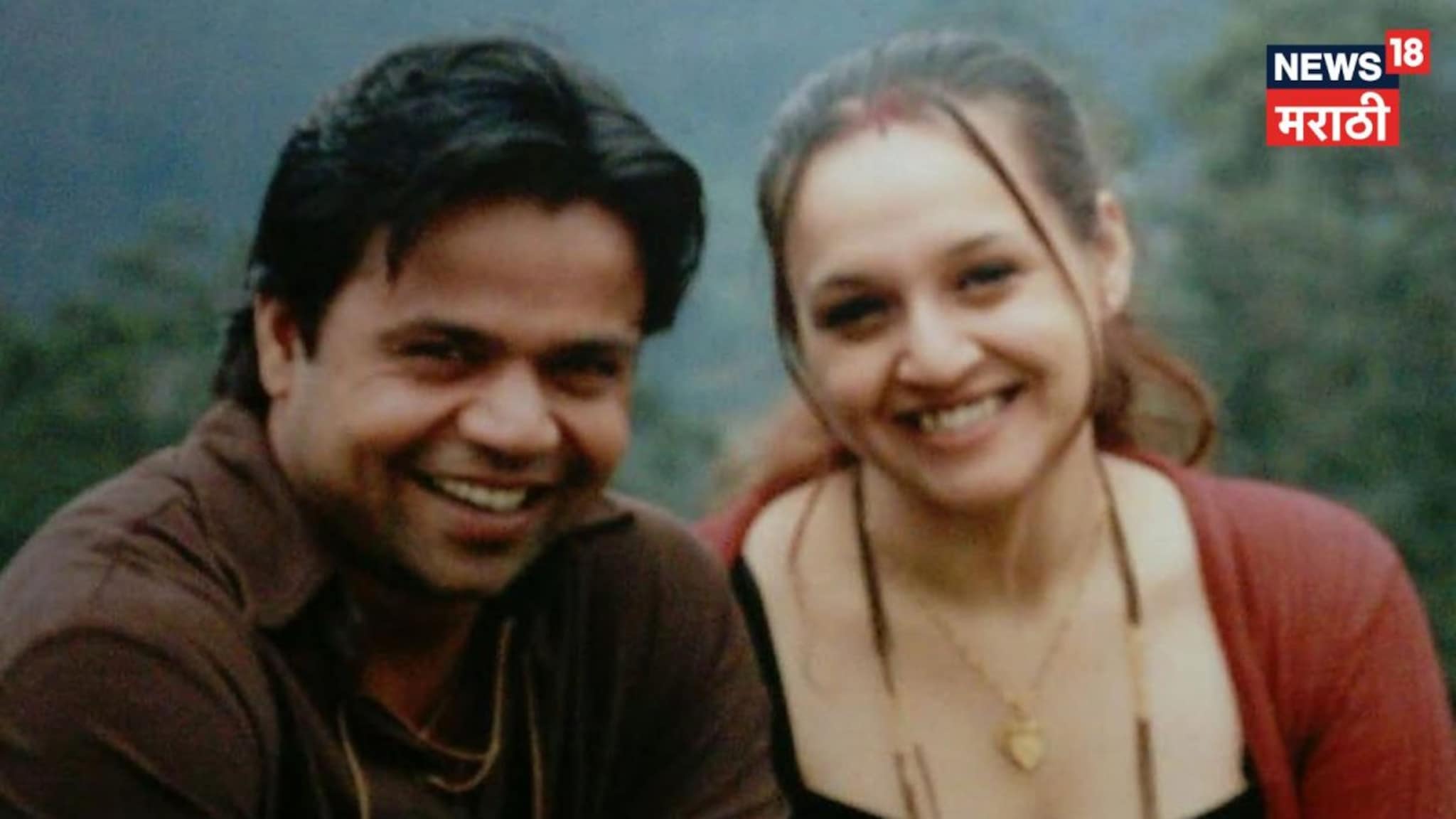 पहिल्या पत्नीचं निधन, एकट्यानं सांभाळली मुलगी; कोण आहे राजपाल यादवची दुसरी बायको? जिनं सावरलं अभिनेत्याचं आयुष्य