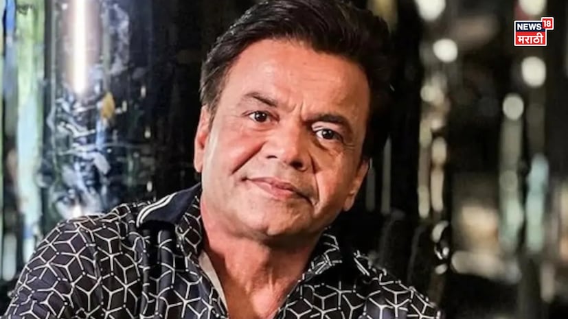 बॉलिवूड अभिनेता राजपाल यादव चेक बाऊसिंग प्रकरणात जवळपास 11 दिवस जेलमध्ये होता. नुकतीच त्याची सुटका करण्यात आली आहे. त्यानंतर अभिनेत्री अमिषा पटेलचे नाव आता चर्चेत आहे. बॉलिवूड अभिनेता राजपाल यादव चेक बाऊसिंग प्रकरणात जवळपास 11 दिवस जेलमध्ये होता. नुकतीच त्याची सुटका करण्यात आली आहे. त्यानंतर अभिनेत्री अमिषा पटेलचे नाव आता चर्चेत आहे.