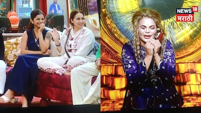 राखी सावंत का भावुक पल: मां को याद कर रोईं, बिग बॉस ने हंसी उड़ाने पर लगाई फटकार.