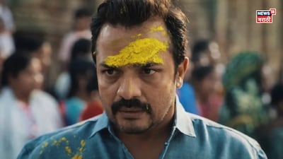 9.6 रेटिंग वाली 'रक्षस' वेब सीरीज ने OTT पर मचाया धमाल, 'दृश्यम' और 'महाराजा' को पछाड़ा.