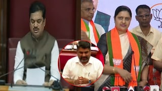 प्रज्ञा सातव प्रज्ञा सातव