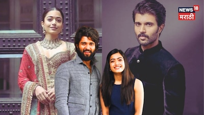 रश्मिका-विजय की उदयपुर शादी: कौन है ज्यादा अमीर? शाही खर्च और नेट वर्थ का खुलासा.