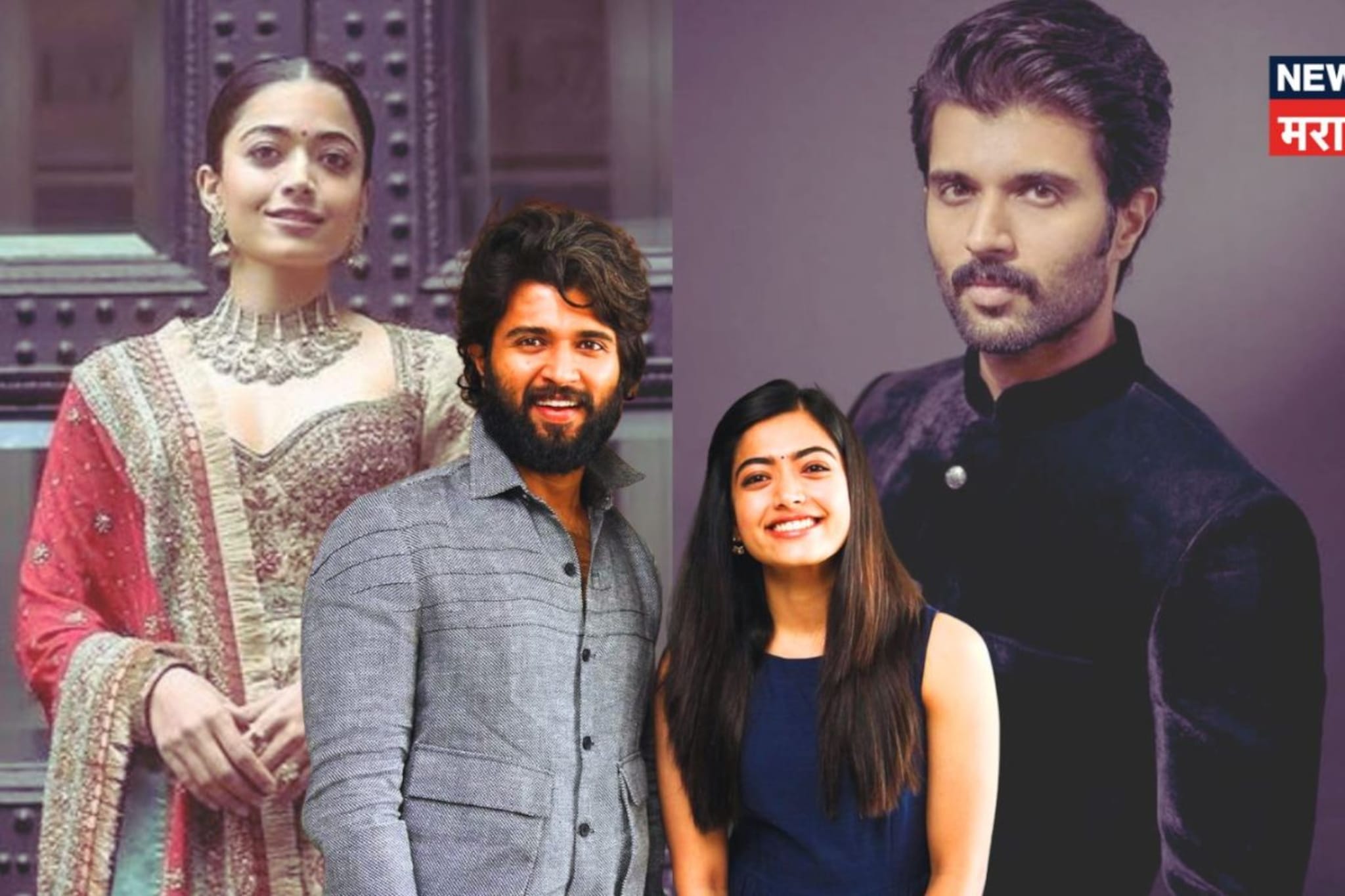 रश्मिका की विजय,कोण सगळ्यात श्रीमंत?उदयपूरमध्ये शाही लग्नासाठी लावलेत बक्कळ पैसे