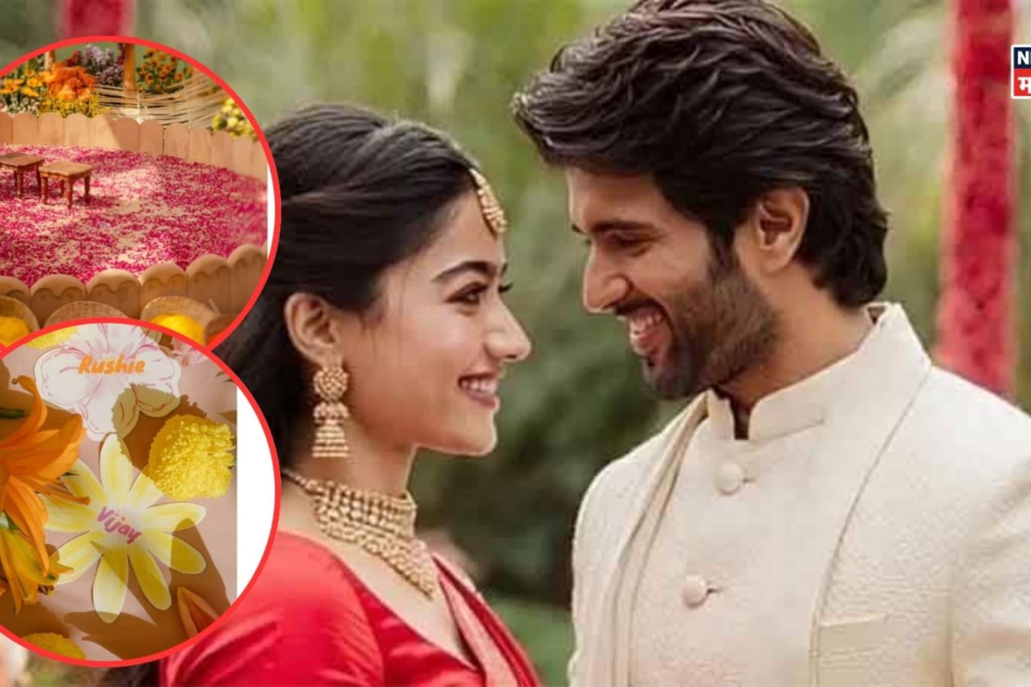 रश्मिकाला लागली विजयच्या नावाची हळद, उदयपूरमधील Exclusive Photos