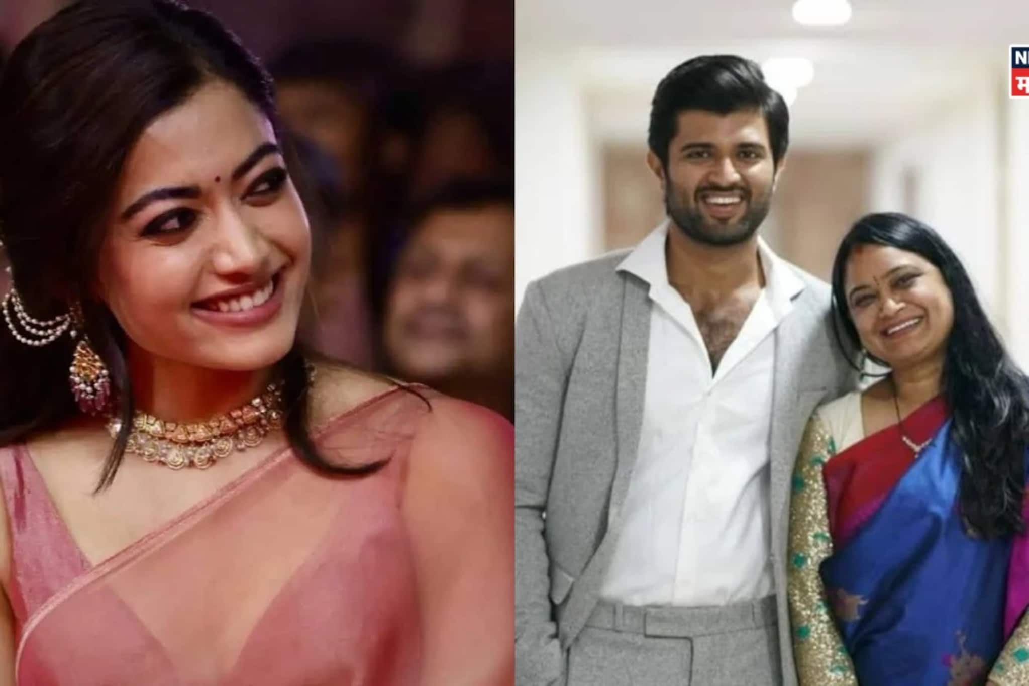 विजयच्या आईकडून रश्मिकाला मिळाली अनमोल भेट, एकाच दिवशी दोनदा करणार लग्न!