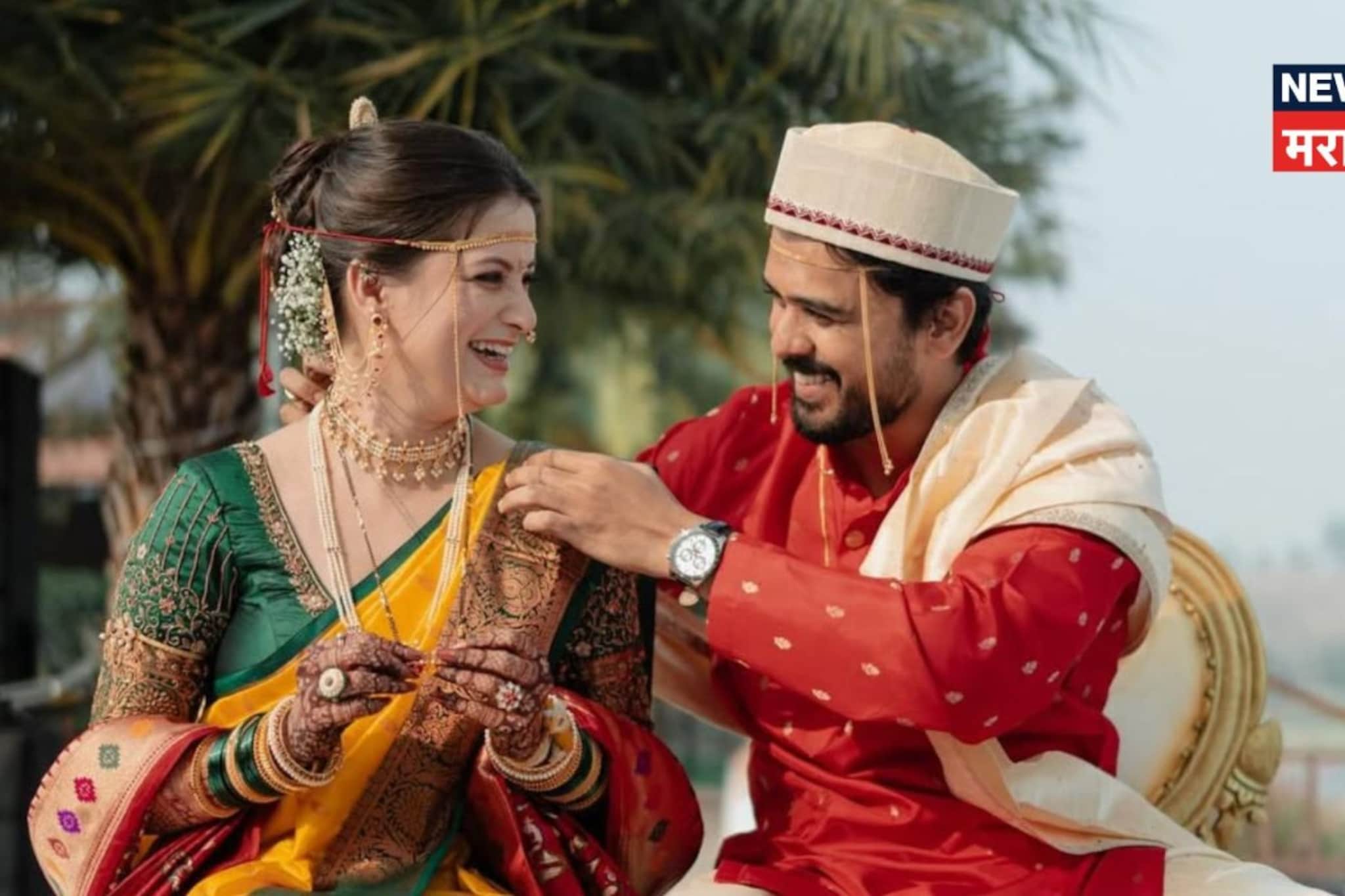 अभिनेत्री रेवती लेले लग्नाच्या बेडीत, कोण आहे नवरा, करतो काय?